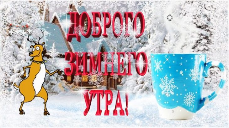 Открытки